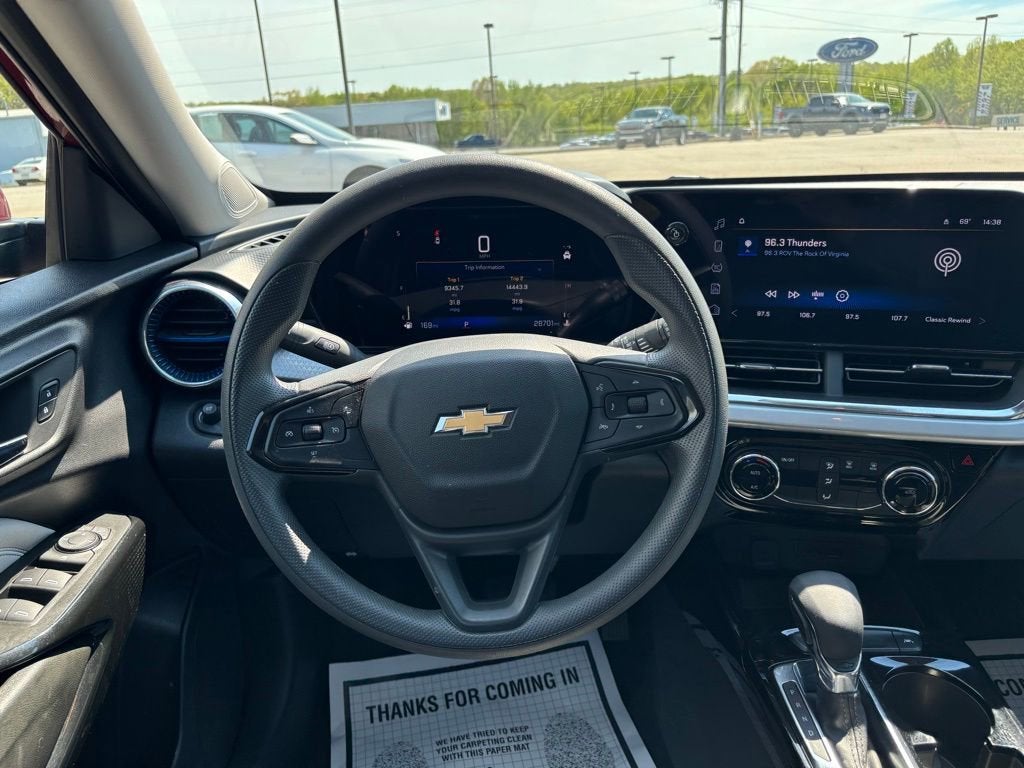2025 Chevrolet Trax LT