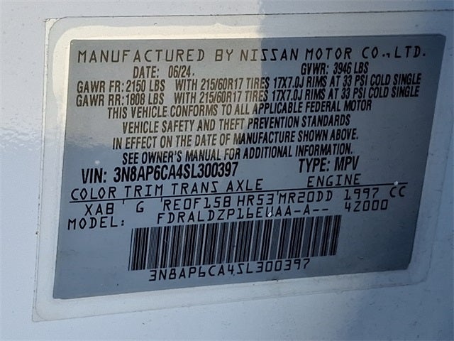 2025 Nissan Kicks SV