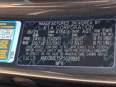 2023 Kia Niro EV Wind